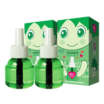 Huali electric mosquito coil refill refill Non-electric mosquito coil repeller