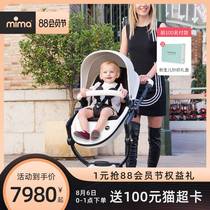 Spain mima xari newborn stroller can sit and lie high landscape two-way baby shock stroller