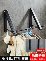 Invisible drying rack Wall folding window clothes drying artifact on the wall nail-free small apartment without balcony indoor drying clothes