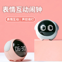 Smart small alarm clock students use cartoon children special girl cute bedroom bedside silent luminous intelligent alarm