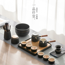 Yitang Xinchen Kung Fu Tea Set Household Living Room Ceramics Light Luxury Modern Simple Dry Break Tea Plate Gift Box