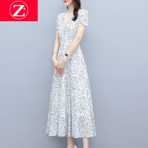 This years popular skirt 2021 summer suitable for 40-year-old womens fashion lady Chiffon floral long dress