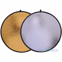 Gold and silver two-color 2-in-1 foldable portable 80CM round reflector portrait indoor and outdoor reflector patch