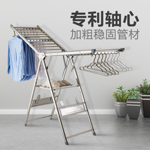 Huafeng stainless steel drying rack floor folding indoor household airfoil balcony baby diaper simple drying quilt rack