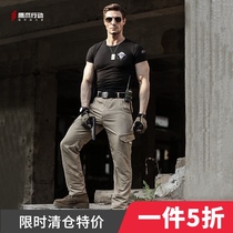  Eagle claw action special price Popular all-terrain quick-drying tactical pants Army fans outdoor training pants wear-resistant overalls