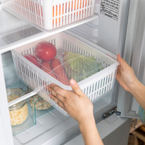 Refrigerator food preservation box kitchen fruit and vegetable storage box large capacity drain basket plastic box food packaging artifact