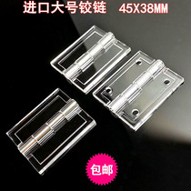 Combination imported transparent hinge German strong hinge with hole large crystal acrylic hinge folding
