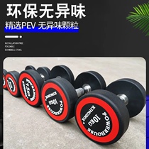 Commercial red standard round head fixed one dumbbell male lady fitness tasteless environmental protection pvc material gym Special