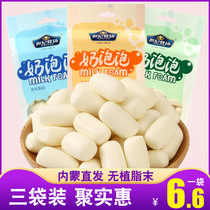 世纪牧场奶泡泡100gx3袋内蒙古特产健康营养奶酪酥脆奶豆儿童零食