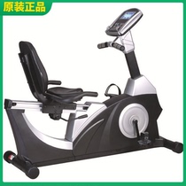 Original Konlejia horizontal commercial exercise bike aerobic fitness equipment home gym lazy car