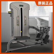  BODY STRONG Low PULL trainer Pull BACK Rowing Fitness machine Commercial fitness equipment IN-012A