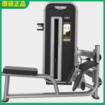 Original BODYSTRONG low pull trainer professional fitness equipment commercial gym trainer