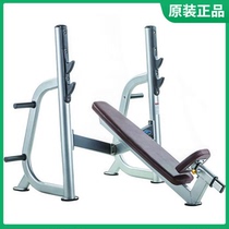 Original Yingruide weightlifting bed oblique bench press frame Barbell frame Fitness equipment Commercial household indoor