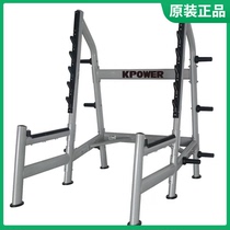 Original Kanglejia squat trainer Professional free squat rack Commercial fitness equipment gym