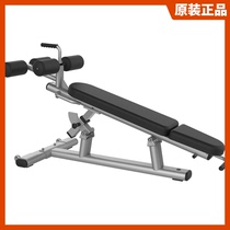 BODY STRONG Adjustable Abdominal Plate Sleeper Board Professional Commercial Stool M-034