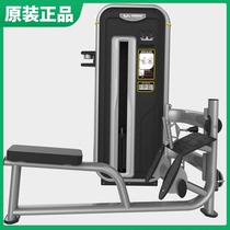 Original BODYSTRONG low pull trainer Professional fitness equipment Commercial gym training machine