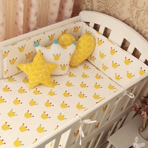 Lele mother original ins Nordic minimalist IKEA style baby bed crown bed surrounded by clouds wavy stars