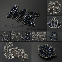 Rhinestone patch patch cloth patch fashion hot patch small hole decorative clothing patch pattern patch cloth embroidery Black Tide product