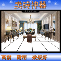HD sell brick artifact choose to see tile renderings decoration 3D simulation screen A set of open a single buy brick artifact multi-function