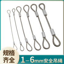 Shenzhen processing custom large wire rope Insurance rope Safety rope Lifting rope Site sling load-bearing strong fastening