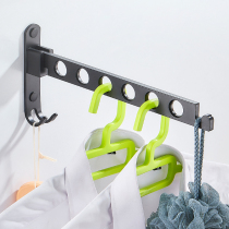 Punch-free folding drying rack balcony clothes bar bathroom toilet clothes clothes wall-mounted invisible drying clothes