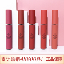 3ce cigarette tube lipstick female mousse cloud water light lip glaze velvet new taupe niche brand start now