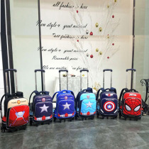 Childrens tie rod schoolbag boy 6-12 years old primary school 3-6 grade six-wheeled three-wheeled drag waterproof large capacity