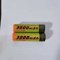 18650 headlight lithium battery 3000mAh headlight lithium battery Strong light flashlight lithium battery Toy car lithium battery