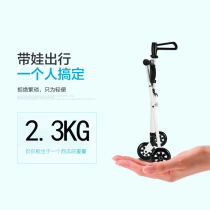 scooter walking baby artifact children three-wheeled guardrail trolley baby portable folding simple 3-6 years old