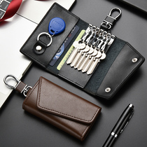 Genuine leather key bag male large capacity multifunction waist hanging cow leather lock spoon bag female minimalist utility vehicle key bag card bag