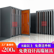 Wooden door display rack pull toilet door interior door door security door sample display rack floor standing vertical