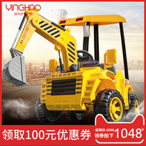 Eagle Hao excavator toy charging boy remote control car 1-7 year old bulldozer Electric children can sit in the square for rent