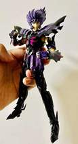 Spot Ji Mo Ming Cancer aquatic model Holy warrior myth EX2 0 Cancer Diss Musk