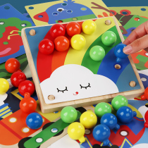 Baby Cognitive Distinguish Color Children Monsoon Kindergarten Early Teaching Aids Pairing Puzzle Fine Action Parquet Toys