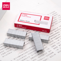 Del Staple Thickening Staple Thick 0027 Del 0371 0314 Stapler Nail 24 8