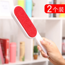 Home Double-sided Electrostatic Brush Clothing To Hair Brush Clothes Except Hairbrush Fur Coat Dust Removing Brushed Hair Brush Hair Sticter Hair Brush