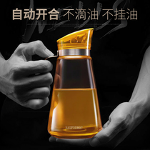 German bofman glass oil jug anti-leak kitchen oil bottle European style soy sauce bottle vinegar seasoning household oil jar vinegar pot