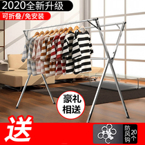 Clothes hanger floor folding indoor clotheshorse Dormitory Balcony Flex drying clothes hangers Home hanging cool and sunburn Quilt Gods
