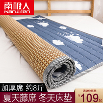 Winter and summer dual-use mattress Dormitory with mattresses on both sides Hard mat tatami mattress 1 8x2 0 meters four seasons universal