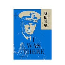 William Danielle Leahy's chapters and translated novels