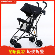 kidsworld baby stroller super light portable simple folding can sit can lie baby childrens hand push umbrella car