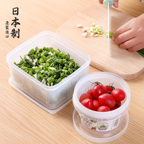 Japanese imported kitchen onion ginger garlic fresh box refrigerator drain fresh storage storage box plastic food sealed box
