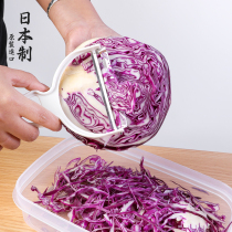 Japan imported multi-function cabbage grater Vegetable cabbage shredder Stainless steel vegetable cutter Potato peeler