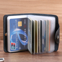 Card Bag Men Genuine Leather Delicacy High-end Multi-Position Multi-Position Card Bag Ultra Slim Large Capacity Cardholder Slim