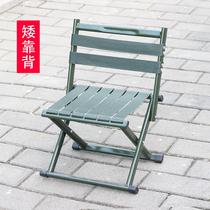 Low backrest chair stool small backrest Maza portable fishing chair folding stool can be put into backpack train bench