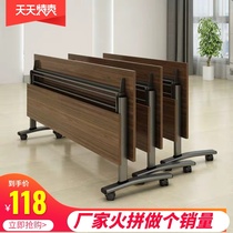 Side-turned training table and chairs Conference table Bar table strip table Double class table and chairs Students training table Mobile splicing table