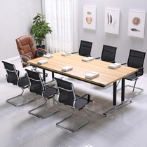 Conference Table Long Table Brief Modern Rectangular Bench Simple Desk Chair Combination Training Negotiation Strip Table