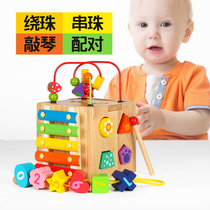 Wooden early childhood childrens baby puzzle porous shape pairing fifteen holes drag mental box building blocks matching toys