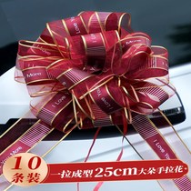 Wedding car flower decoration wedding pick-up team large hand flower pair car ribbon wedding layout wedding wedding supplies