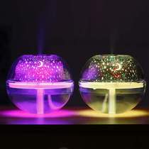 Creative crystal projection humidifier Large-capacity colorful night light Large-capacity mini small silent wall lamp Atmosphere light pregnant women and babies home air purifier